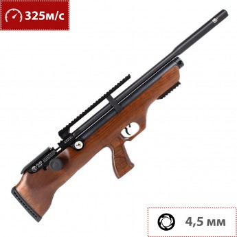 Пневматическая винтовка HATSAN FLASHPUP QE 4,5 мм (дерево, 3 Дж)