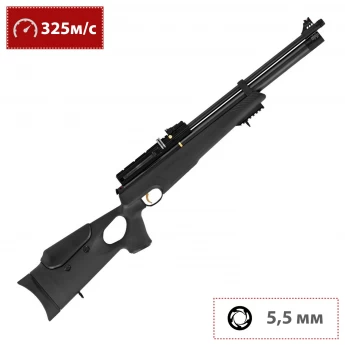 Пневматическая винтовка HATSAN AT44W-10 5.5 мм (пластик, 3 Дж)