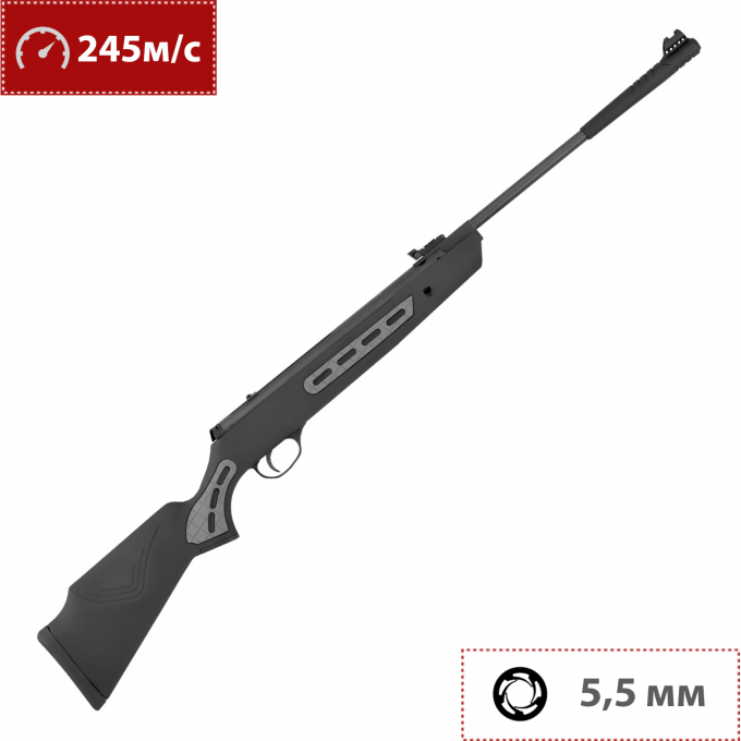 Пневматическая винтовка HATSAN STRIKER 1000S 5.5 мм (пластик) 00307131